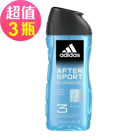 愛迪達男性三合一潔顏洗髮沐浴露(運動修復)x3罐組(250ml/罐)◉90D007